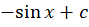 0201hkxr-d76c-89x27.png