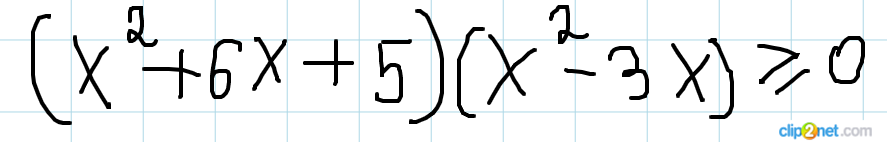 0201hl21-920d-887x142.png
