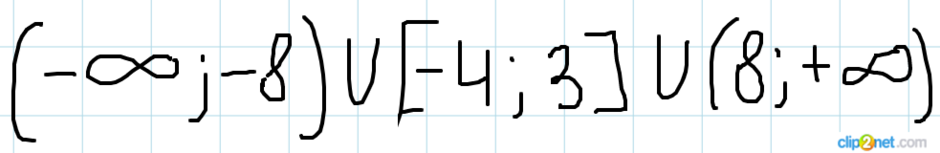 0201hl4k-84d4-940x153.png
