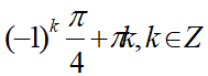 0201hl90-16b0-189x69.png