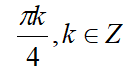 0201hl98-70d9-133x71.png