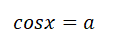 0201hloz-0f9e-114x46.png