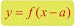 0201hn3y-ea58-77x26.png