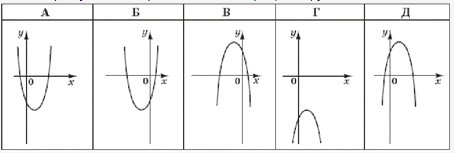 0201hn5u-b678-454x153.png