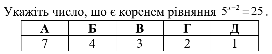 0201hn5z-7e3b-900x179.png