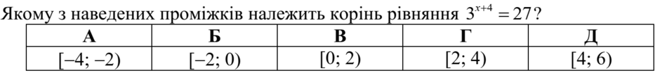 0201hn6f-689d-940x105.png