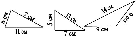 0201hn8j-418e-473x134.png