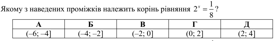 0201hn8q-d3ac-940x140.png
