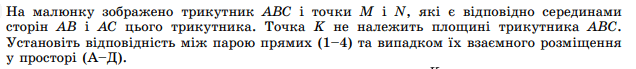 0201hneq-b6e6-692x75.png