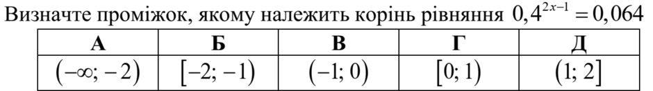 0201hnev-2d22-940x132.png