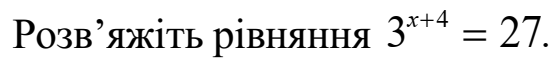 0201hng0-21f6-550x58.png