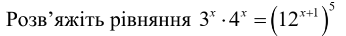 0201hngh-ede4-685x72.png