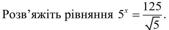 0201hngo-d77e-557x102.png