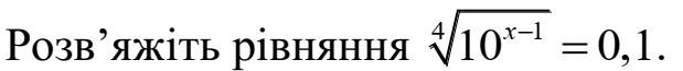 0201hngw-797e-619x65.png