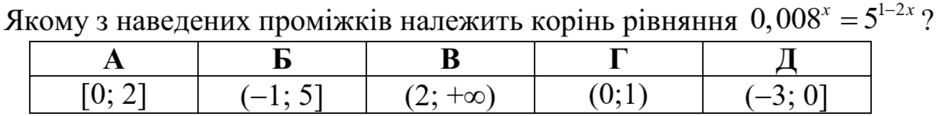 0201hni3-f92d-940x116.png
