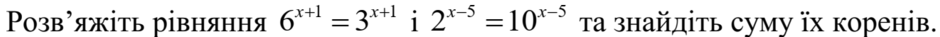 0201hniq-f875-940x37.png