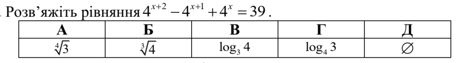 0201hnjn-278d-940x131.png