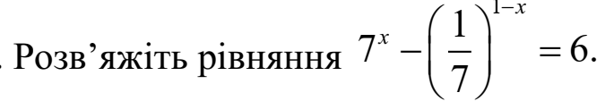 0201hnjr-8ca9-685x113.png