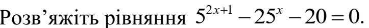 0201hnl3-a090-723x55.png