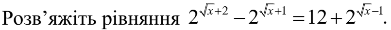 0201hnlg-0246-805x62.png