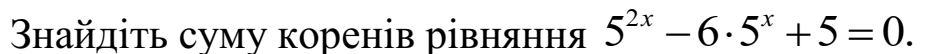 0201hnln-8444-929x54.png