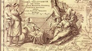 Українська козацька держава - Військо Запорозьке