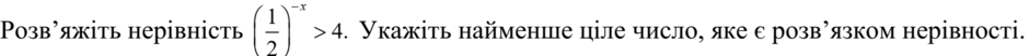 0201hnp7-d103-940x52.png