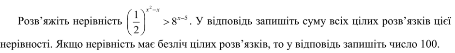 0201hnqu-6fc0-940x110.png