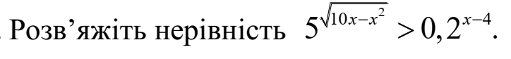 0201hnr5-c221-724x84.png