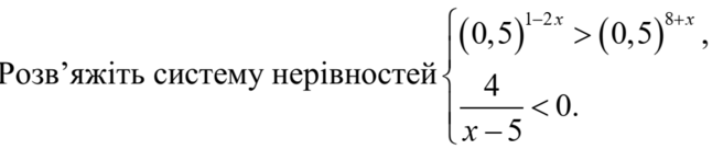0201hnri-717c-940x196.png