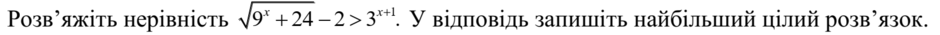 0201hnsk-207b-940x35.png
