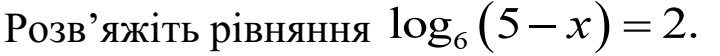 0201ho2q-42e2-720x56.png