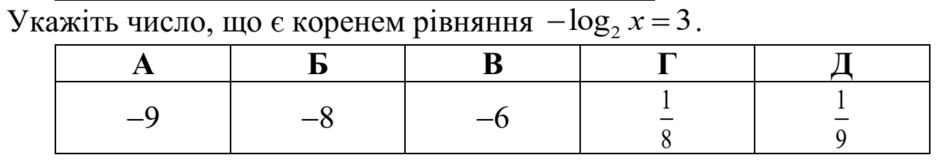 0201hoat-13de-940x161.png