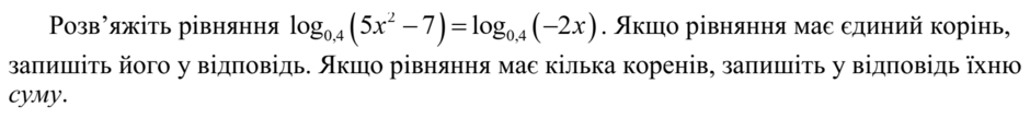 0201hoca-f8d5-940x109.png