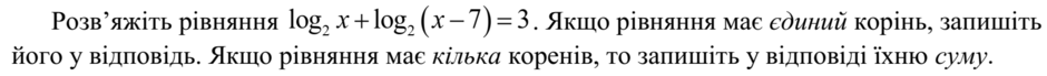 0201hocs-5bc8-940x69.png