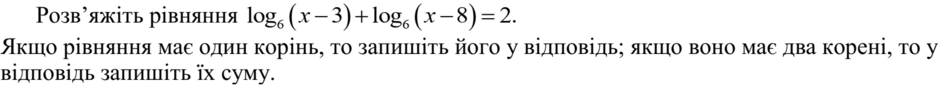 0201hodf-dba3-940x92.png