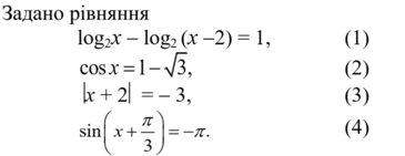 0201hodz-9105-365x141.png