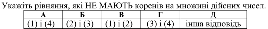 0201hoec-55b4-940x103.png