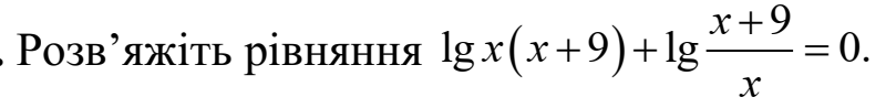 0201hoez-e1be-800x98.png