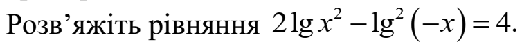 0201hoga-ed14-754x64.png