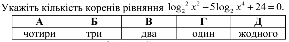 0201hohy-8be6-940x139.png