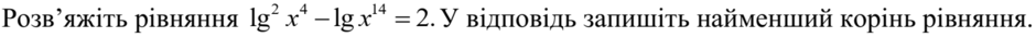 0201hoiq-322d-940x34.png