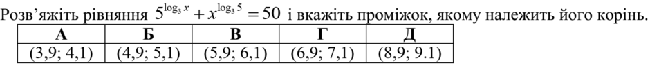 0201hojx-6e5d-940x95.png