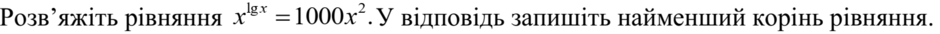 0201hoke-9dae-940x34.png
