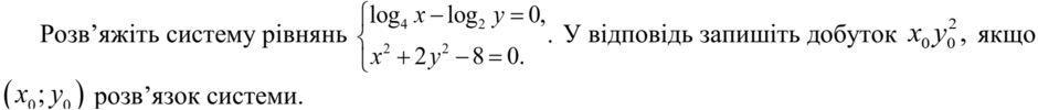 0201hol7-83f9-940x100.png
