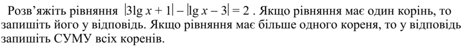 0201holh-d139-940x99.png