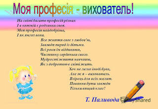 0201hopg-6056-320x222.jpg