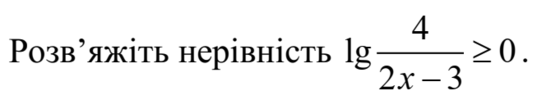 0201hosb-5bdd-653x122.png