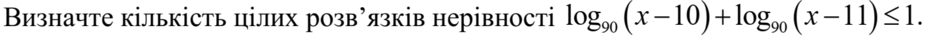 0201hotb-347b-940x45.png
