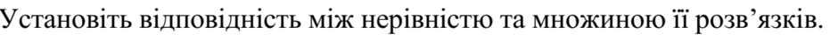 0201hotn-38d3-940x47.png